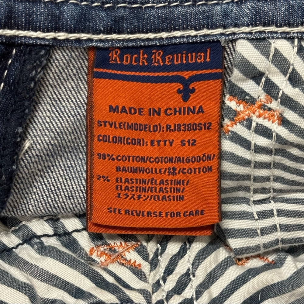 Y2K Rock‎ Revival Women’s Etty Skinny Stretch Jean Etty S12 W28 - Picture 11 of 15
